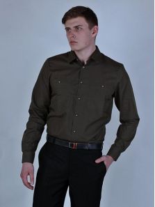 Pánska Slim fit košeľa tmavozelená