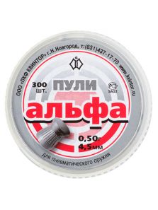 Diabolo Alfa, kal. 4,5 mm, 0,50 g (300 ks)