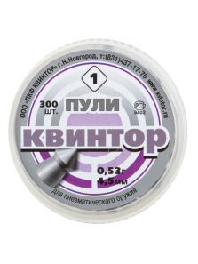 Diabolo Kvintor Pointed, kal. 4,5 mm, 0,53 g, 300 ks