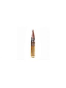 GGG .308Win. 147gr/9,55g FMJ (GPX11)
